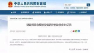 行業(yè)動(dòng)態(tài) | 疫情影響下的裝飾裝修行業(yè)將何去何從